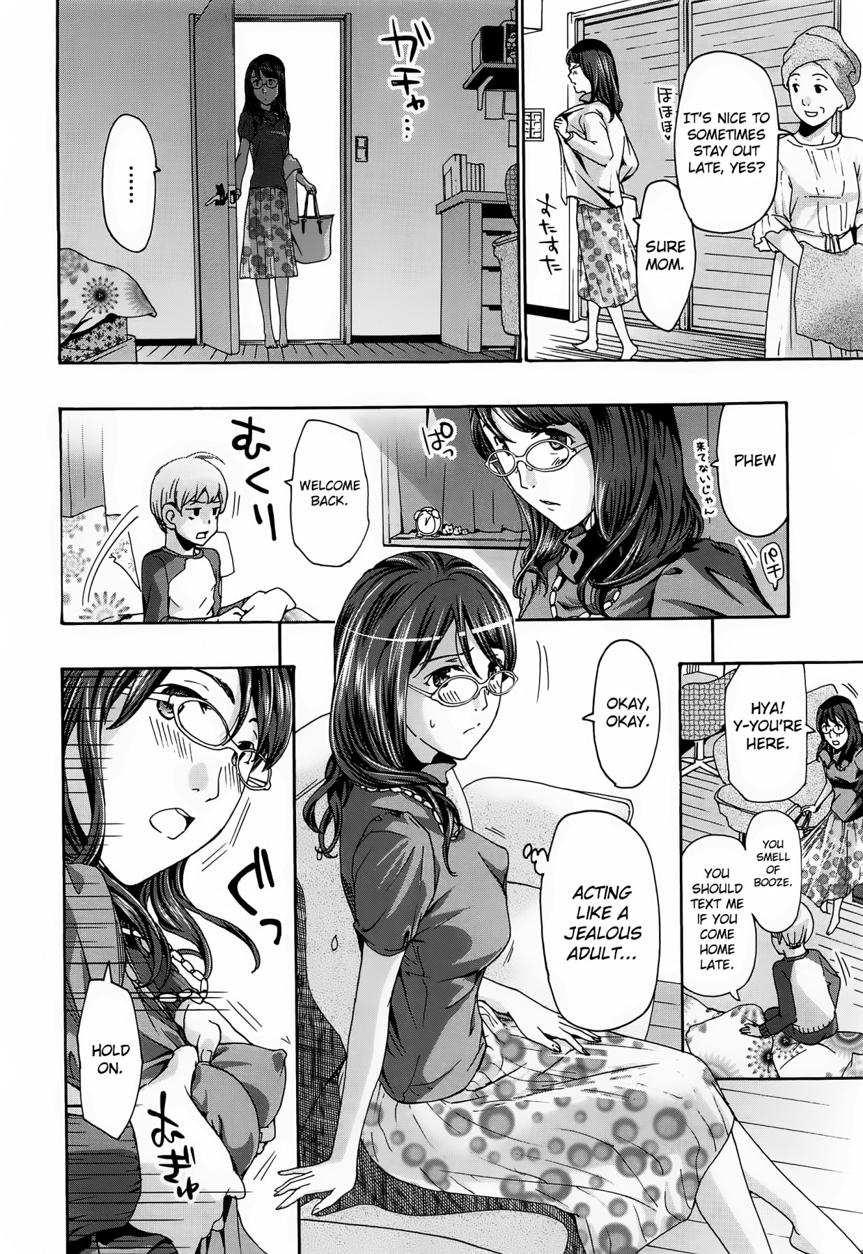 Hentai Manga Comic-Will You Have Sex With Me?-Read-34